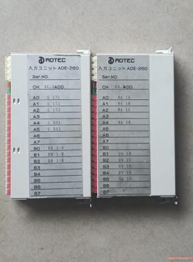 ADTEC日本大船光膜ADE模块实物图议价骏营议价商品