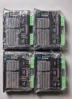 ST2405M 倍思特57步进驱动器 电流1.5~5.6a，议价商品