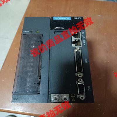 汇川伺服驱动器  IS620NT5R4I骏营商贸—议价商品