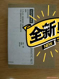 西门子交换机记忆卡 512k, C PLUG 6GK1900骏营议价商品