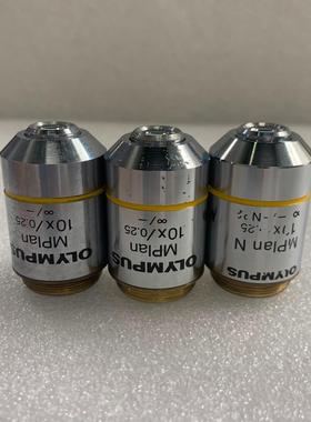 OLYMPUS奥林巴斯MPlan 10X/0.25金相显微镜议价商品