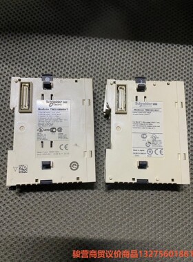 施耐德plc模块 型号TM2 AMM6HT 要的联系我！骏营商贸-议价