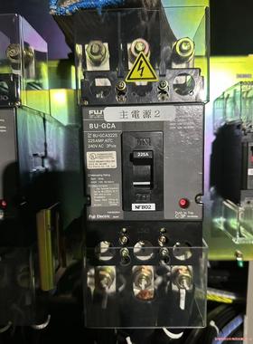 FUJI 富士 BU-GCA空气开关断路器BU-GCA322议价商品