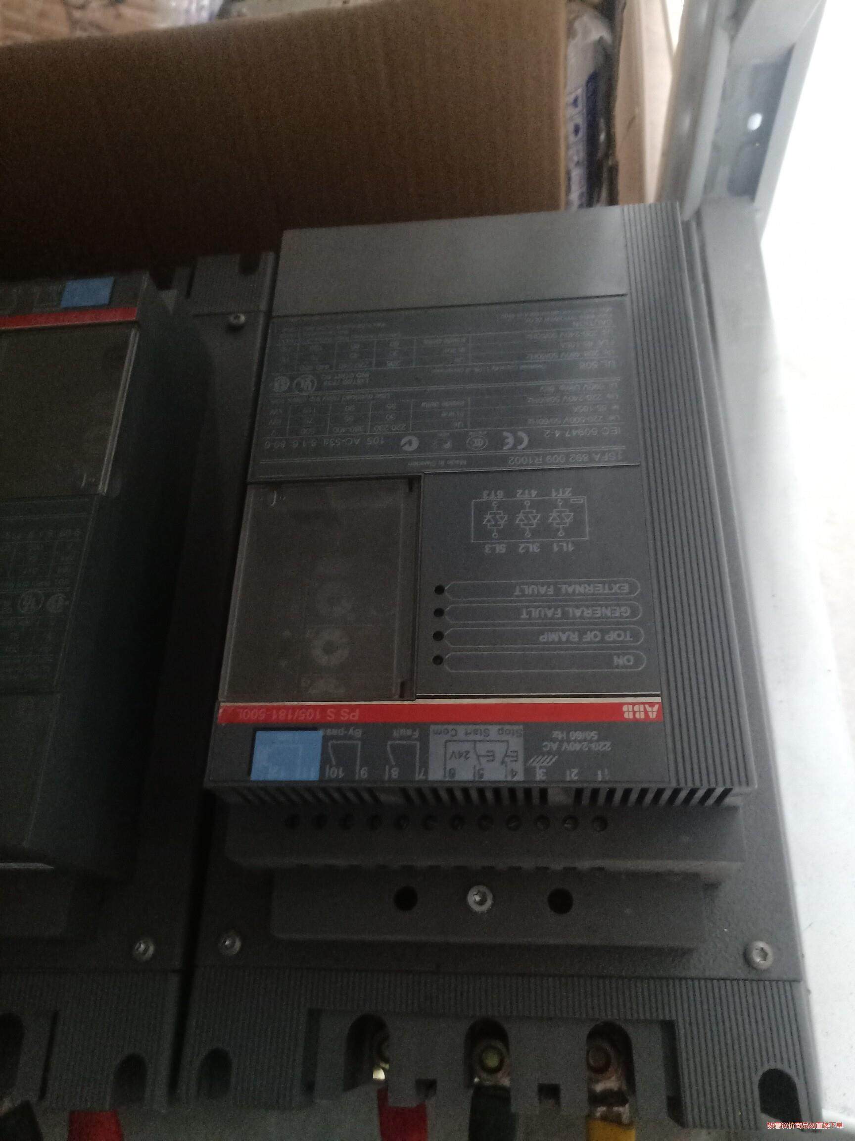 ABB 软启动 PSS 105/181-500L   PSS(议价商品）