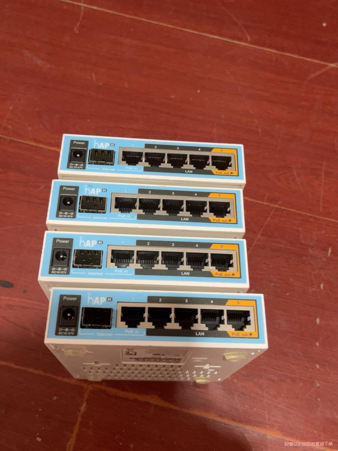 MikroTik RB962UiGS-5HacT2HnT 企议价商品
