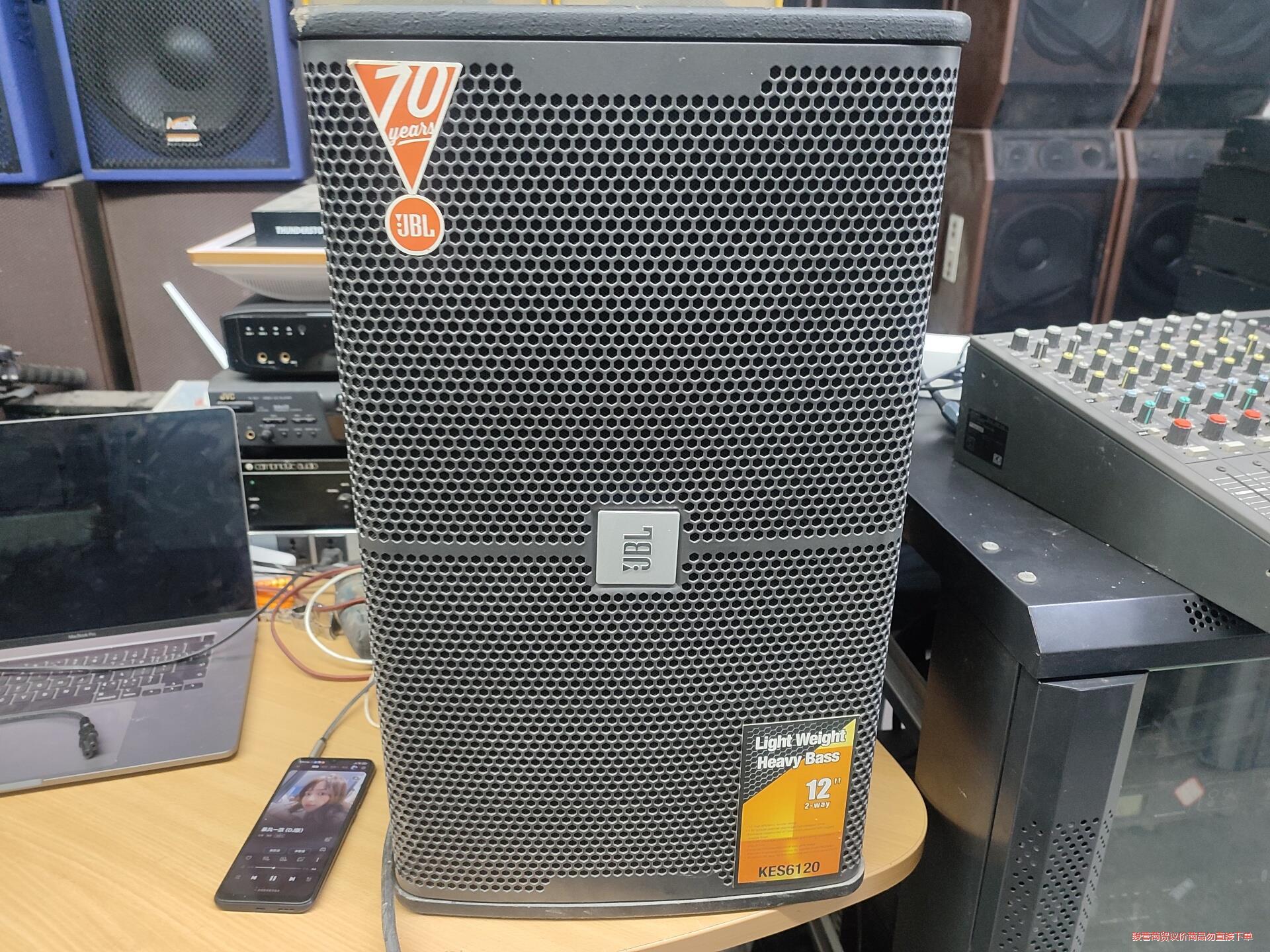 JBL音箱 KES6120单身小姐姐。原装正品，成色见图，单议价商品