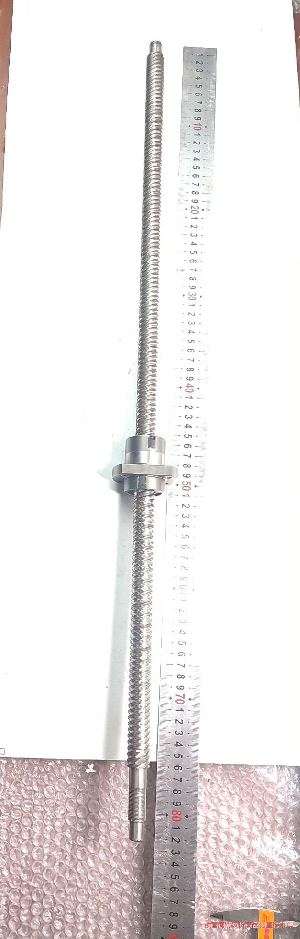 TBI滚珠丝杠S2020总长800 J657议价商品
