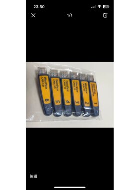 福禄克/fluke wireview cable id 远端骏营商贸—议价