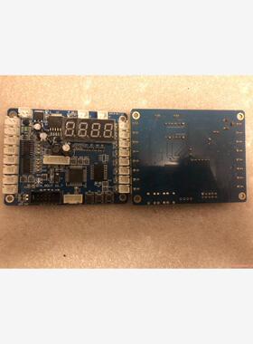 单板PLC工控板8IN_80UTⅤ1.71带数字显示器  数(议价商品）