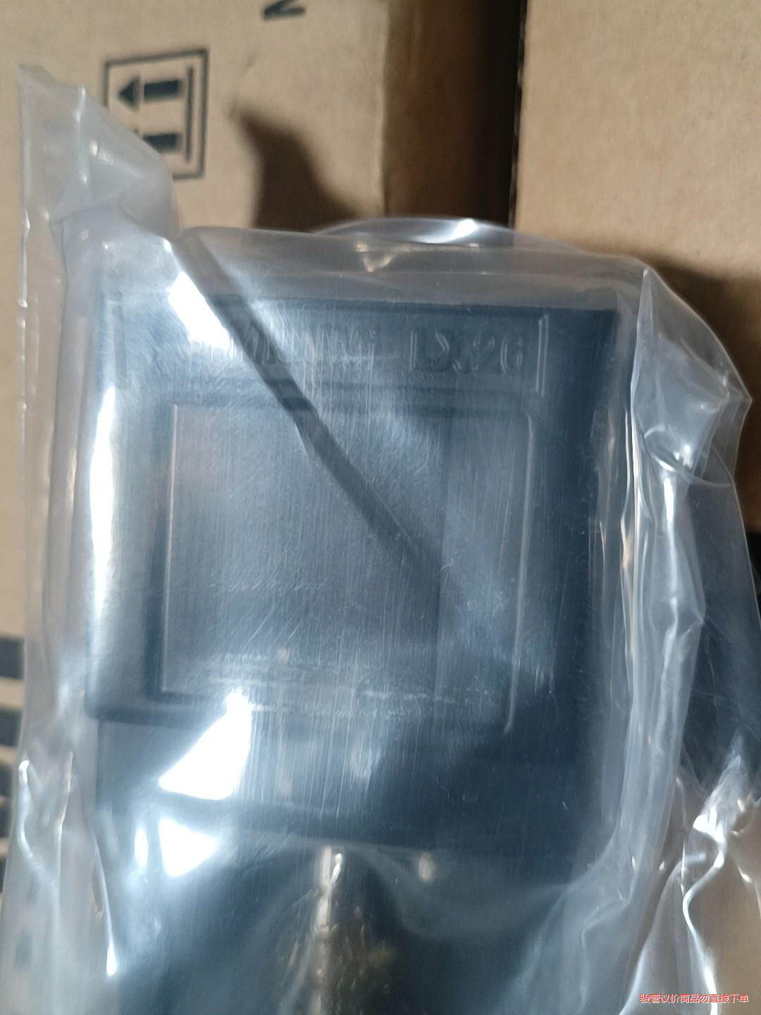 全新米思尔MISUMI LX26滑台(议价商品）