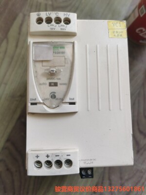 施耐德电源PS24100。骏营商贸—议价