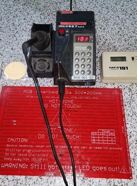 原装日本进口白光焊台HAKKO927 60W 黑色220V款