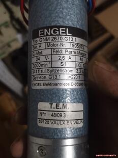 进口直流马达GNM2670 货议价商品 G13.1全新原装