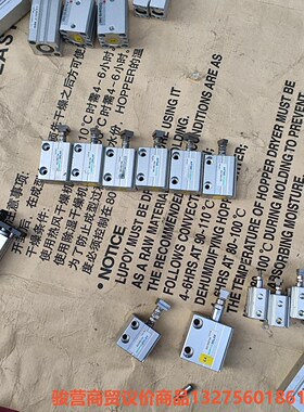 亚德客小气缸MU16X15S有6个成色好骏营商贸—议价