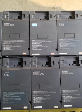 三菱变频器塑料外壳散热片A700和F740变频器0.4kw,