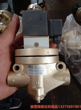 cclair k22jd-15ac220v 换向阀K22JD骏营商贸—议价