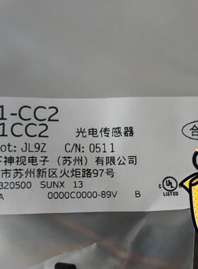 原装正品全新Panason松下  FX-101-CC2 数显议价商品