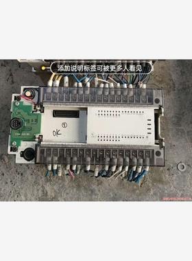 士林SEPLC AX2N-48MT 机器橙色如图实拍(议价商品）