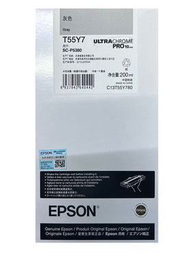 爱普生P5380原装墨水墨盒EPSON SC-P5380 T55Y1 T55Y黑色彩色GY墨