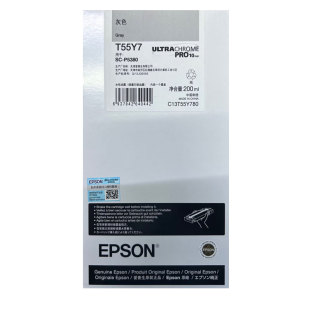 T55Y1 爱普生P5380原装 P5380 T55Y黑色彩色GY墨 墨水墨盒EPSON