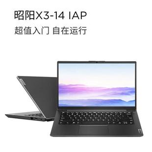 i5商务笔记本电脑移动 Lenovo 16G Flex3 13420H 512G 联想