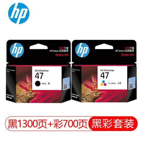 惠普彩色一体机原装正品墨盒