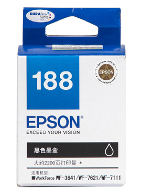 爱普生Epson T1881黑色墨盒 188号墨盒WF-3641 7111 7621原装墨盒