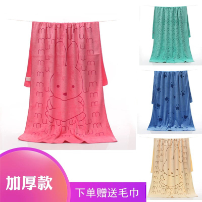 浴巾男女成人儿童亲肤