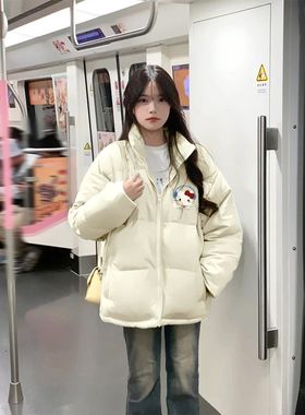 韩系卡通KT猫90白鸭绒羽绒服女冬季新款学生百搭宽松立领保暖外套