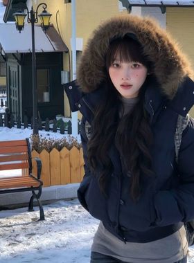 2025款时尚韩版连帽松身羽绒服藏青色宽松短款毛领加厚女款秋冬装