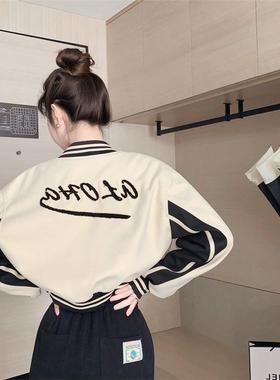 美式复古学院风棒球服女辣妹穿搭小个子ins短款上衣今年流行外套