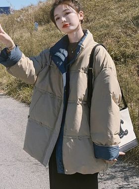 短款羽绒服女2025冬新款撞色加厚立领白鸭绒女士网红款外套55005