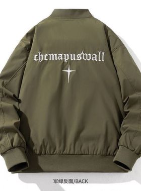 2024新款春秋双层美式刺绣外套飞行员夹克情侣宽松百搭休闲棒球服