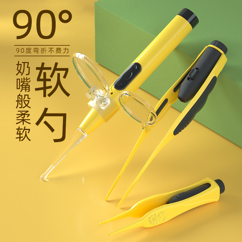 发光硅胶儿童usb充电可视耳勺