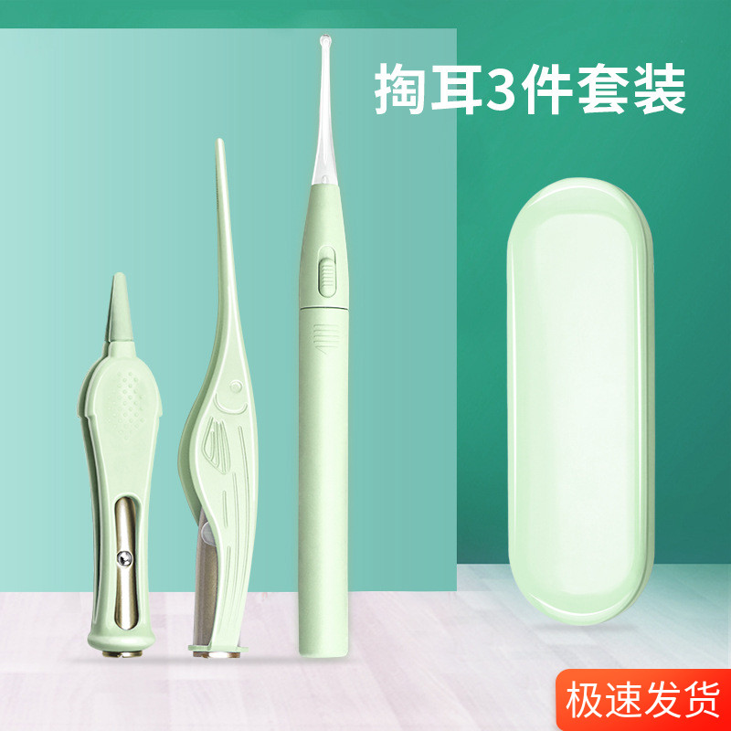 儿童可视套装神器发光采耳工具
