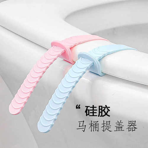 卡扣式通用硅胶防脏马桶提盖器