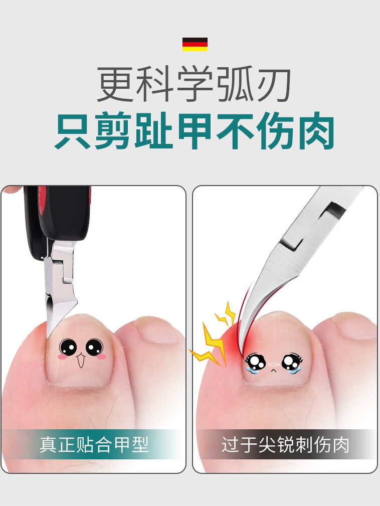 공장 직매 손톱깎이 손톱깎이 손톱깎이 페디큐어 각질깎이 내성발톱깎이 손톱깎이 손톱깎이
