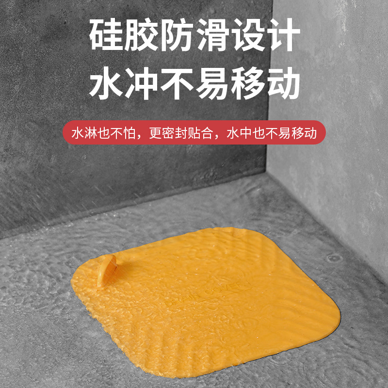 卫生间防虫反味除臭硅胶下水道封口洗手盆水塞防返臭神器地漏盖子,家庭/个人清洁工具,地漏防臭器,淘宝优惠券,粉丝福利购,淘宝优惠卷