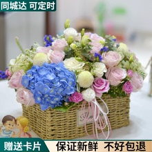 中秋节小手提花篮济南鲜花速递青岛同城聊城临沂银川潍坊烟台配送