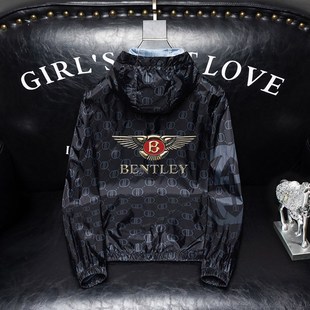 皮肤衣轻薄夹克衫 夏季 连帽防晒服户外男士 透气修身 防晒衣男薄款