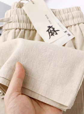 太舒服啦!棉麻裤男直筒休闲裤新款宽松薄款显瘦阔腿裤女夏季裤子
