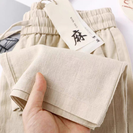 太舒服啦!棉麻裤男直筒休闲裤新款宽松薄款显瘦阔腿裤女夏季裤子