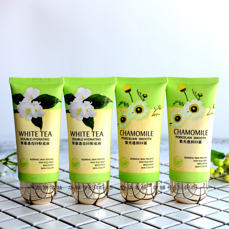 桑芙兰白茶保湿透亮BB粉底液洋甘菊瓷光透润BB霜保湿隔离遮瑕提亮