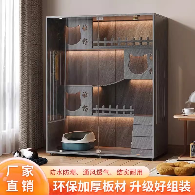 猫爬架猫别墅家用室内超大自由空间四季两层豪华猫舍猫柜猫咪房子