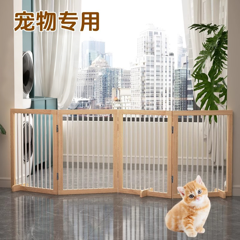 宠物门栏伸缩围栏狗栅栏防猫门挡板免打孔可折叠阳台分隔室内栏杆