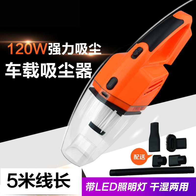 车载吸尘器大功率车用12v有线强力汽车洗车吸尘机大吸力小车专用