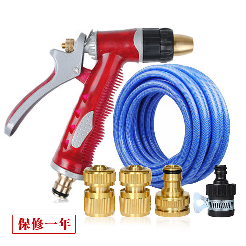 强力高压洗车水管家用冲洗水枪
