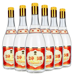 山西杏花村55度黄盖汾酒950ml 将军汾清香型高度白酒纯粮酿造 6瓶