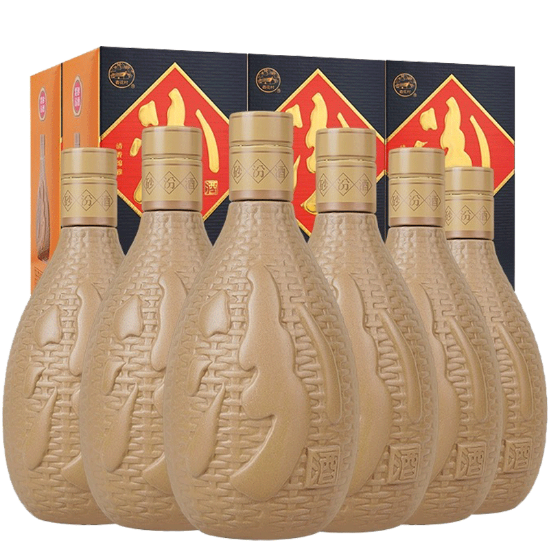 山西杏花村汾酒53度紫砂汾酒475ml*6瓶 整箱装国产清香型白酒