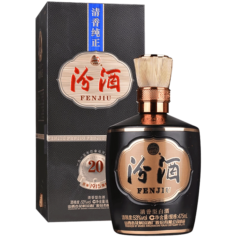 汾酒巴拿马29黑坛清香53度475ml